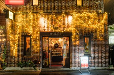 店内